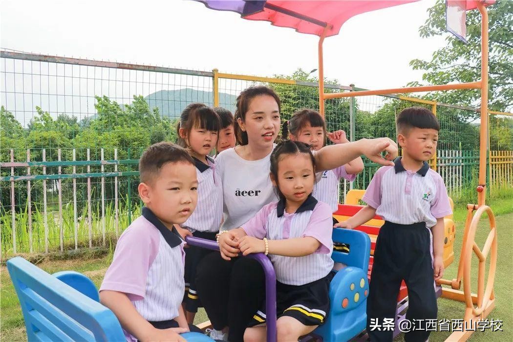 向日葵花开满园，颗颗童心向太阳·江西省西山学校幼儿园