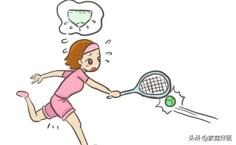 男人怕前列腺炎吗,男人怕前列腺炎女人怕什么