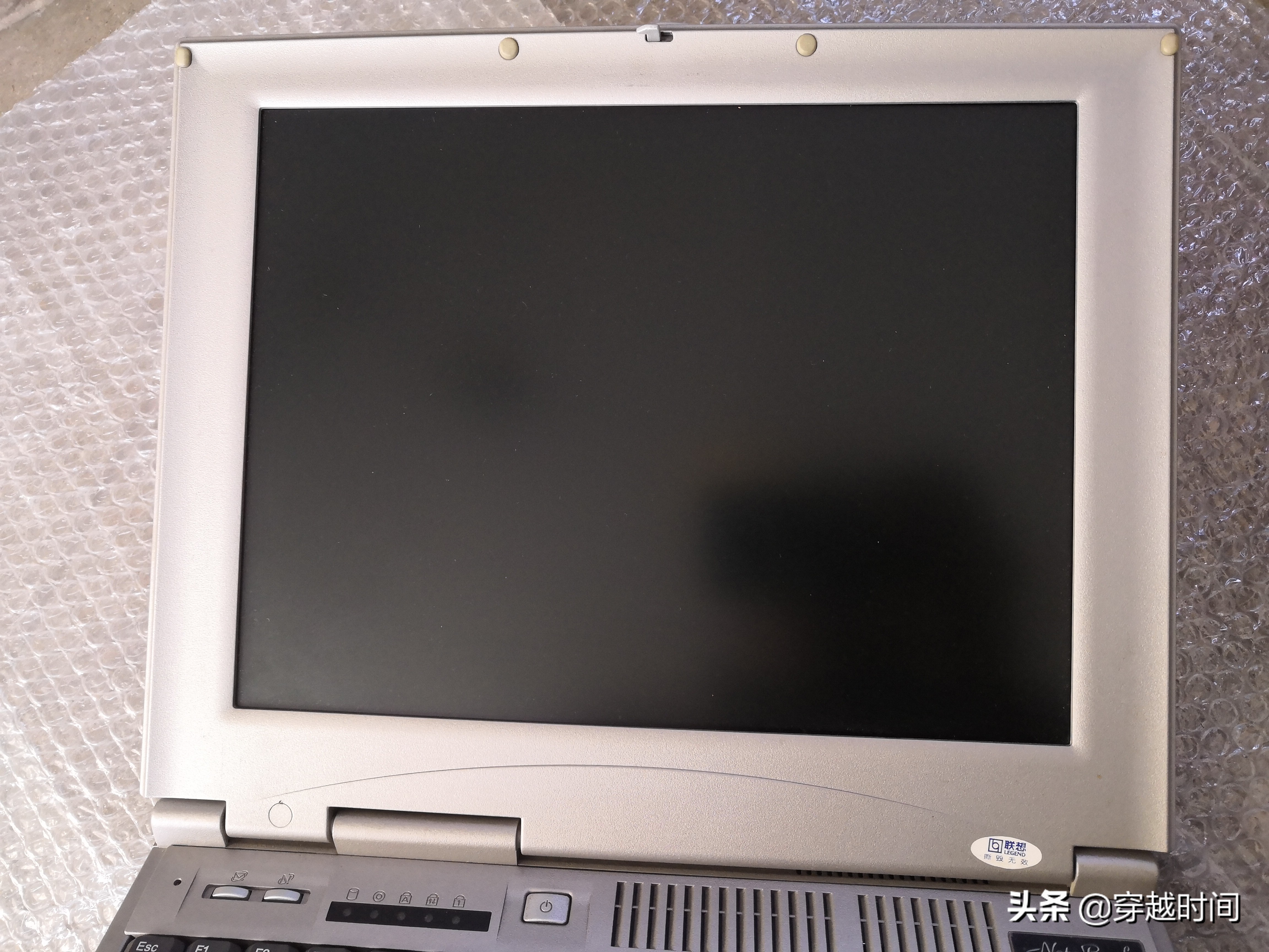 穿越时间·看看经典笔记本电脑联想昭阳6920CFe信息共享自由联想