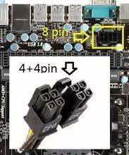 电脑电源怎么匹配电源线,台式机电源认识