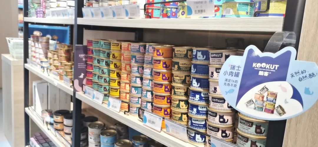 欢迎同行入内,这是一家为宠物店而开的宠物