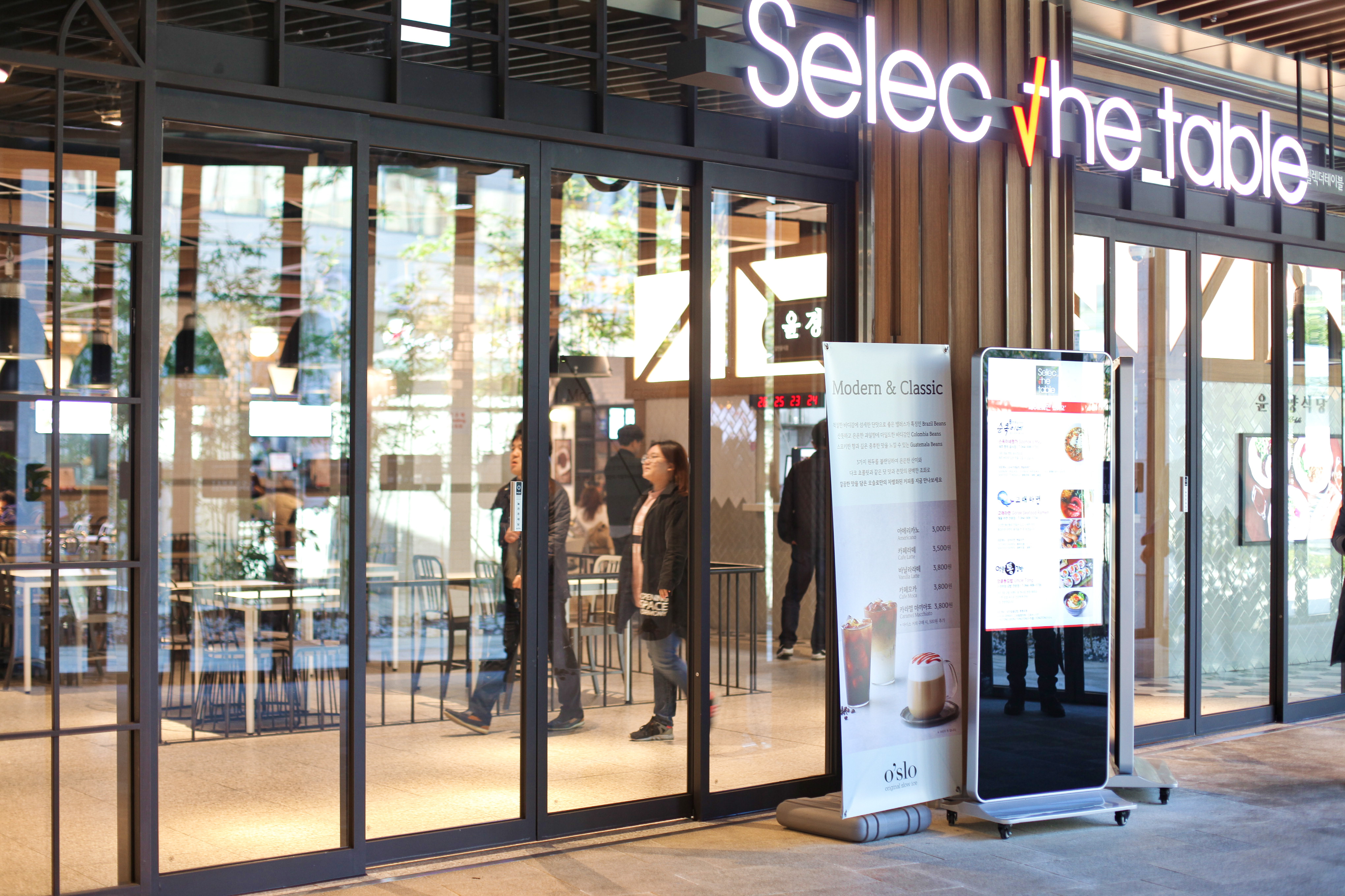 济州岛泰迪熊主题乐园和博物馆,韩国泰迪熊旅游