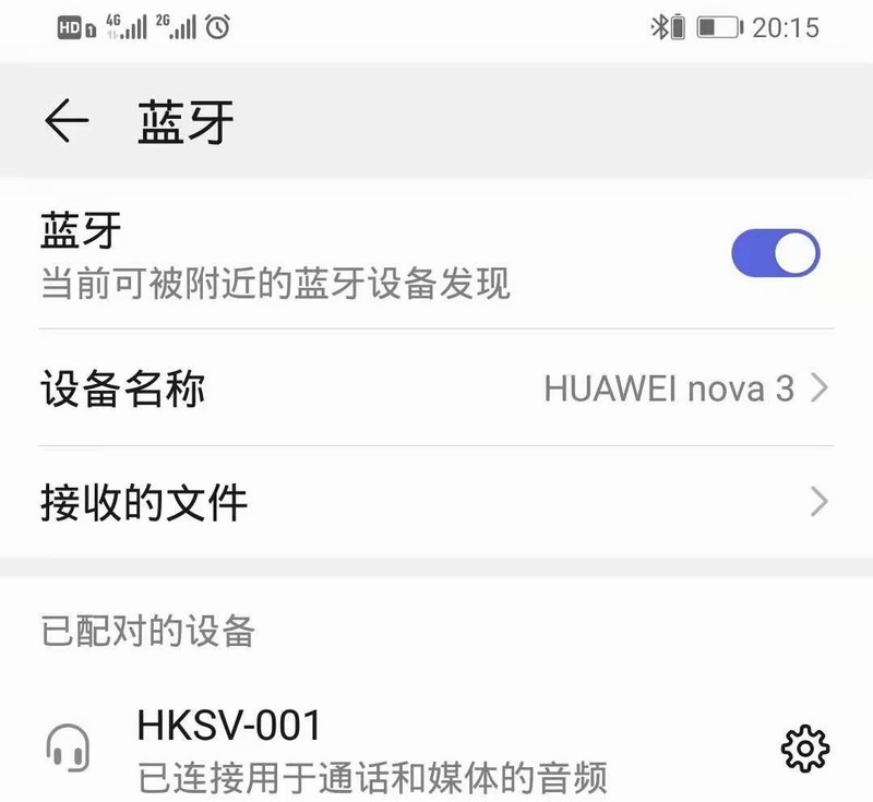 海伦凯勒日夜两用太阳眼镜,海伦凯勒蓝牙眼镜