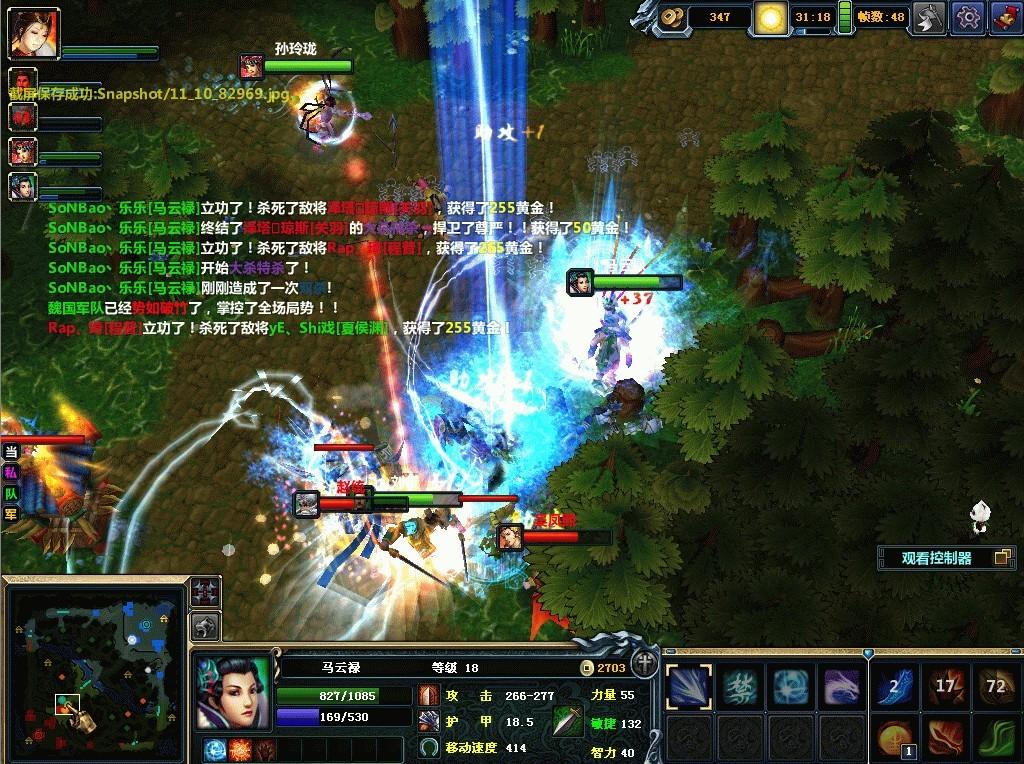 dota游戏都有哪些,dota游戏有哪些