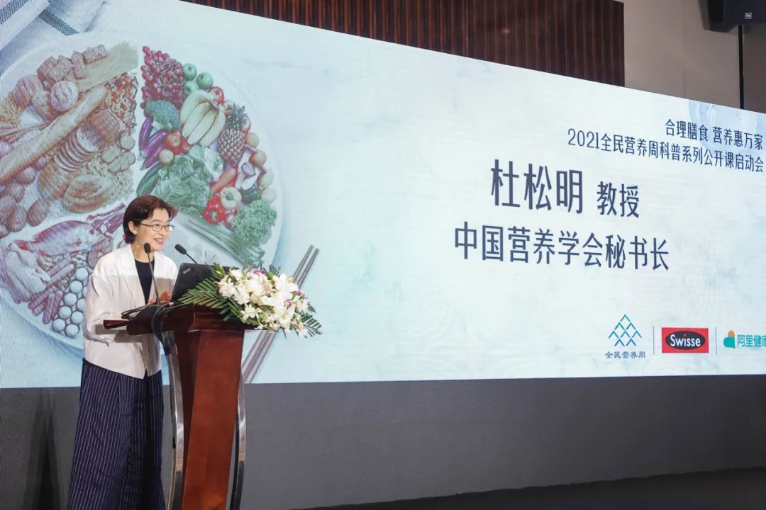 swisse斯维诗心选营养健康礼盒,swisse斯维诗增加抵抗力