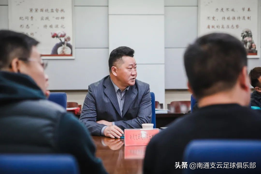 南通支云强强联手,南通支云青训如皋