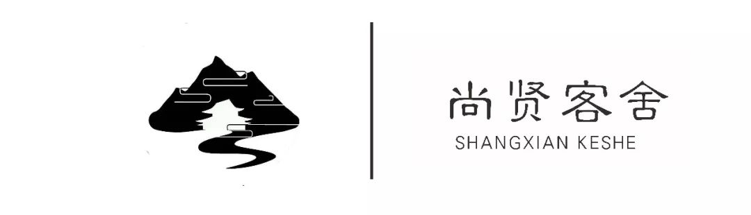 怀化侗乡秘境民宿,湖南怀化民宿前十名推荐