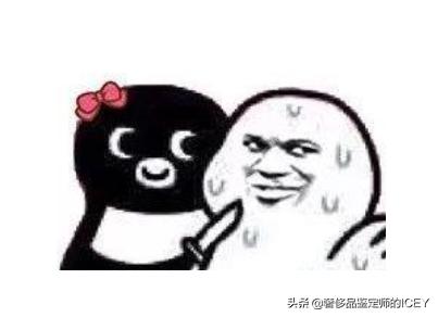 直播卖货二手奢侈品，怎么鉴定才算真的靠谱！内核干货分享