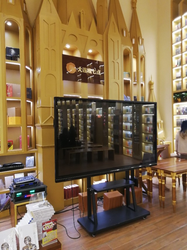 盛文北方新生活鞍山店怎么走,带你走进大连市