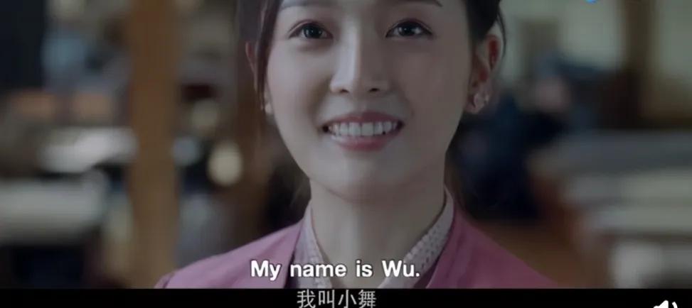 吴宣仪和肖战关系怎么样,吴宣仪和肖战撇清关系