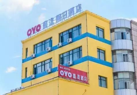 印度酒店中国连锁,印度人在中国开的连锁酒店