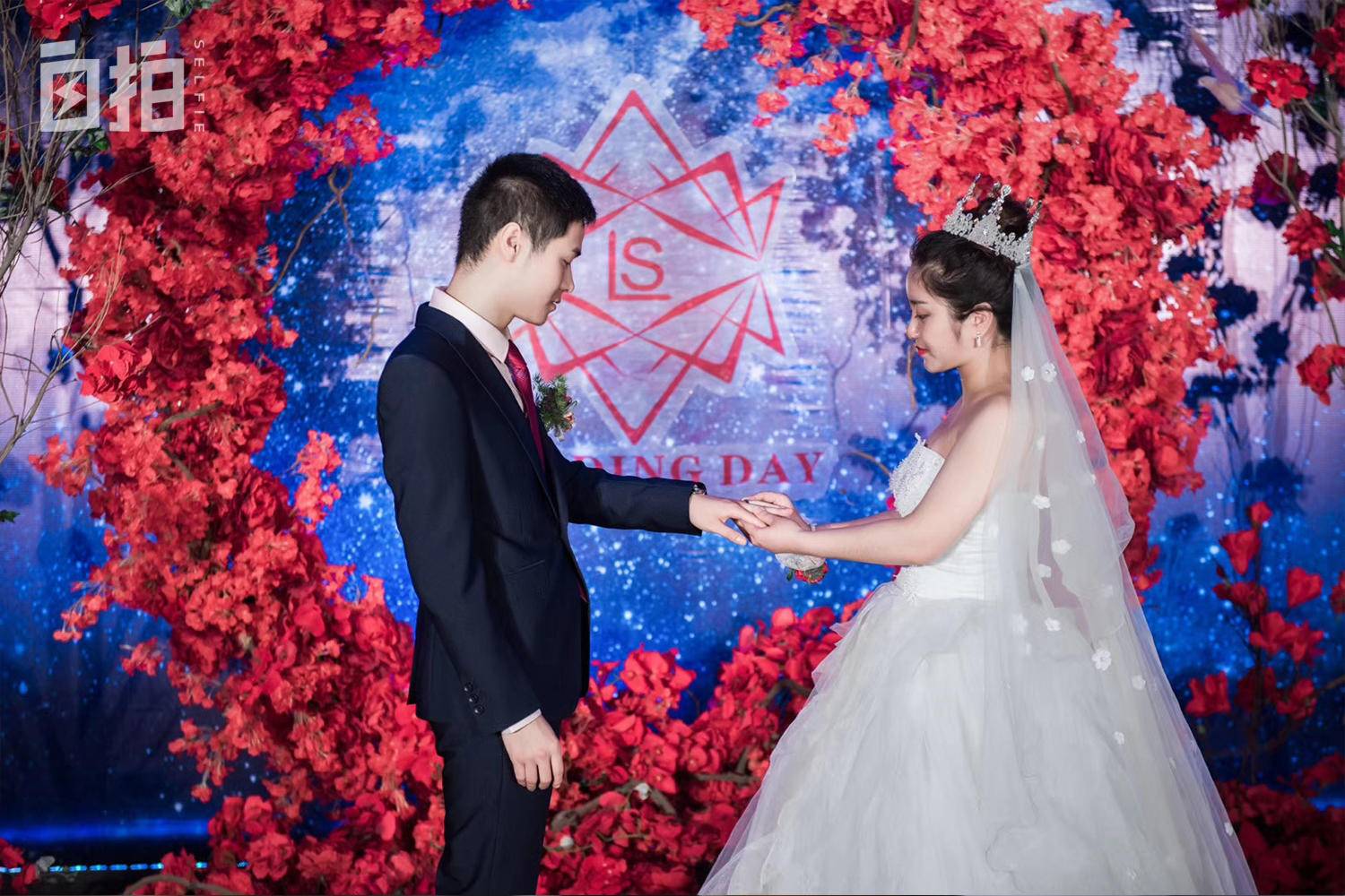 大四实习期间我意外怀孕了,大学刚毕业怀孕结婚很丢人吗