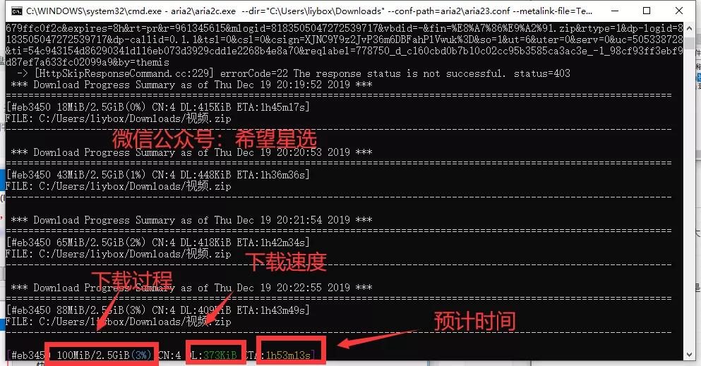 精华百度网盘,草本精华文集百度云