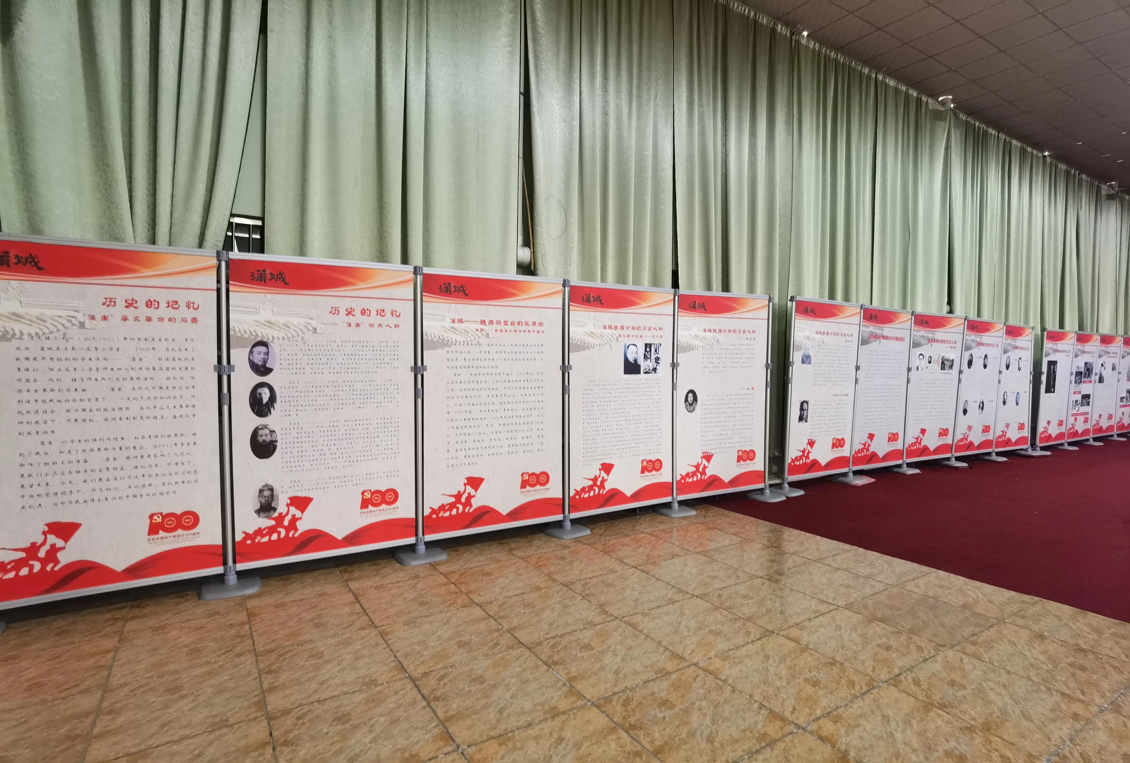 蒲城巴厘岛红色文化展厅,蒲城巴厘岛温泉会所