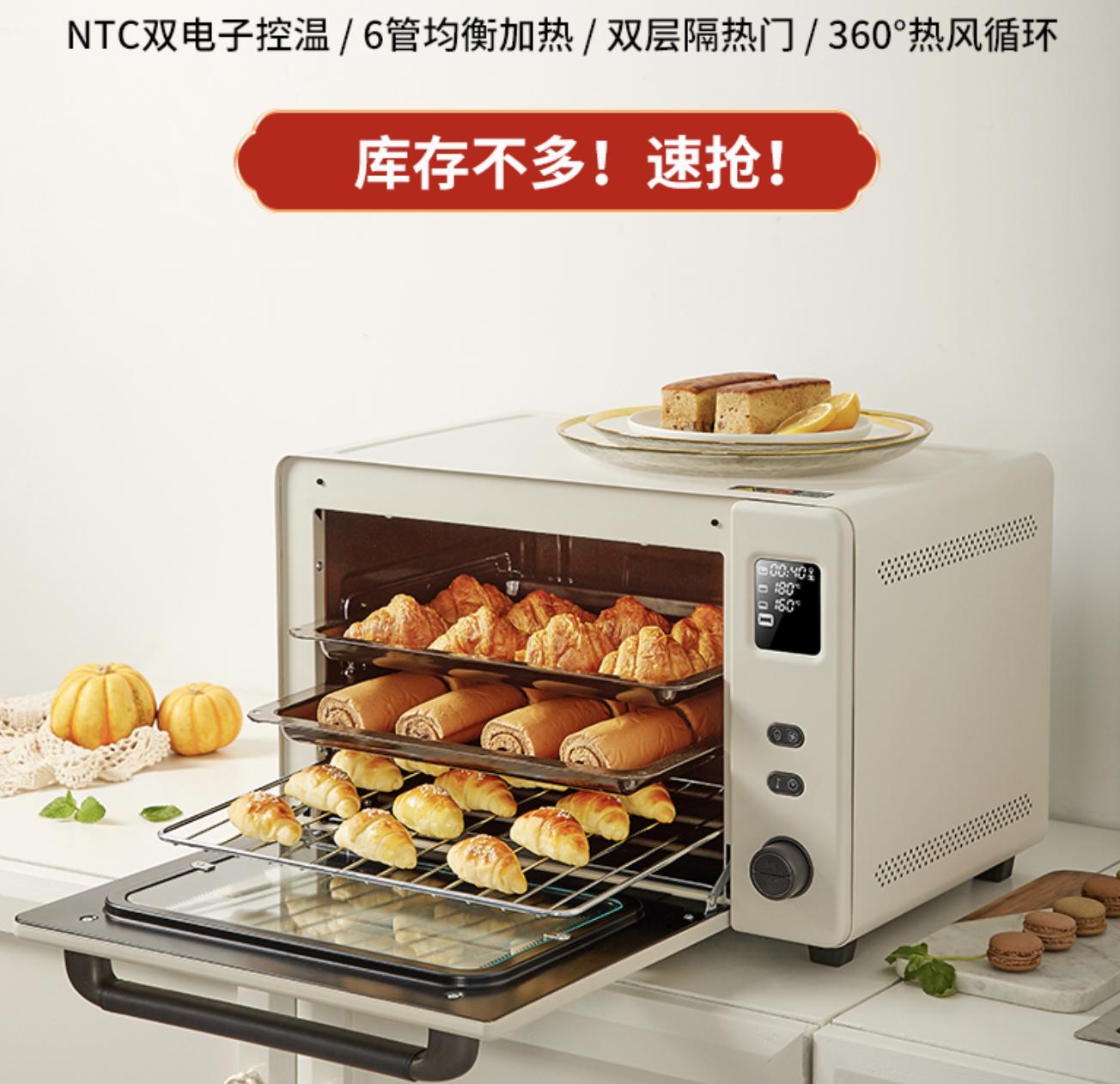 烤箱入门烤什么,新手烤箱买哪一款实用