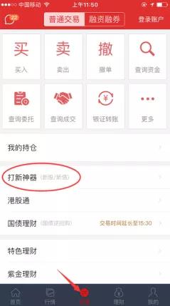 打新弯腰捡钱完整视频,弯腰捡钱完整版
