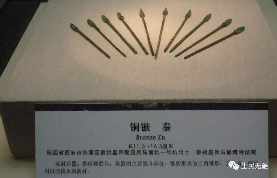 波斯帝国存在时间,波斯帝国真的存在过吗