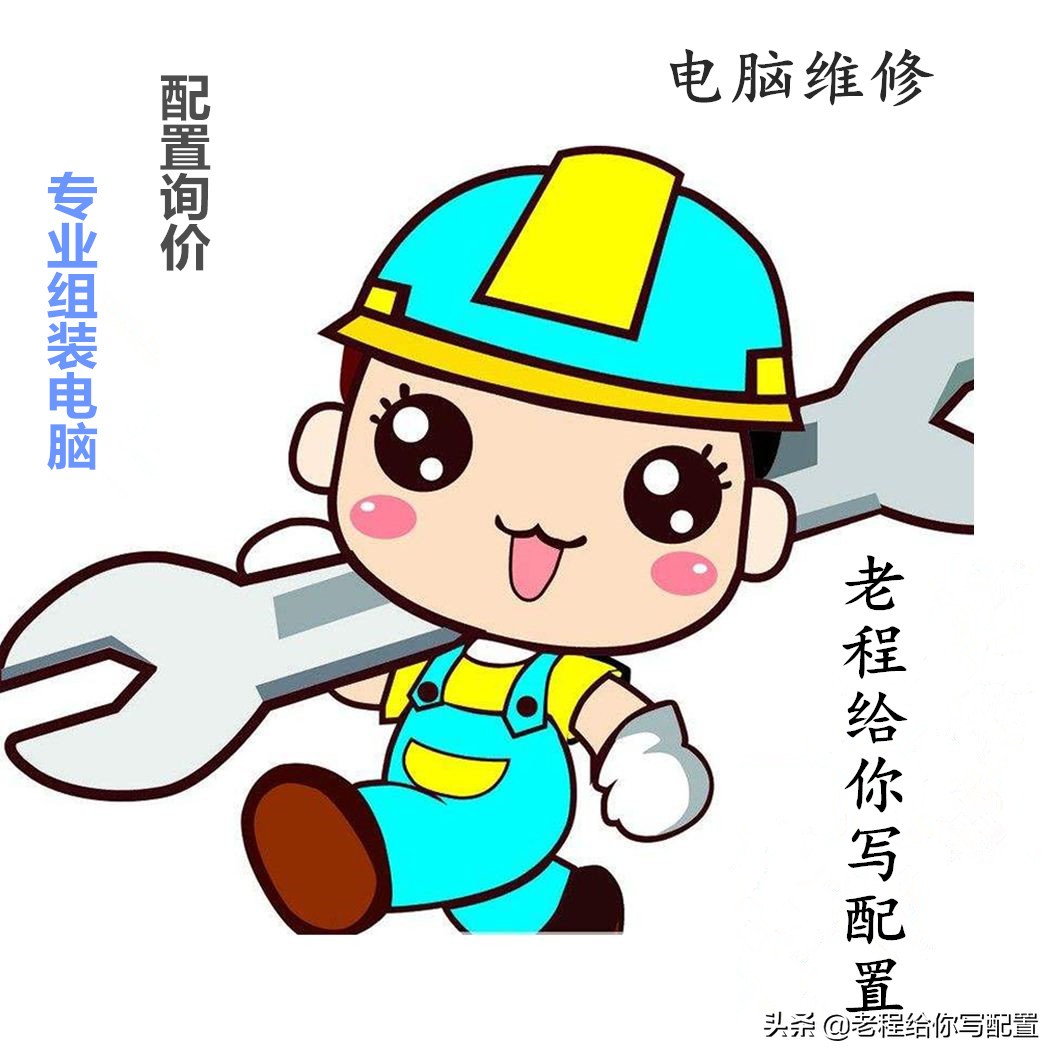 怎样在闲鱼上买电脑不被坑,如何在闲鱼上面买电脑不被坑