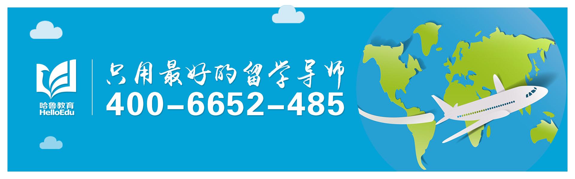 美国精英阶层最认可的大学排名,美国排名50-100名大学值得读吗