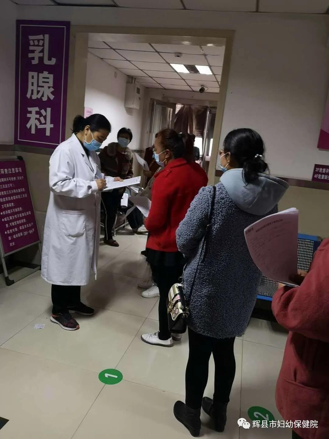 致广大女性职工的一封信,致全县女职工的一封信