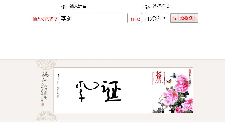 免费设计师在线网站,公认最实用且免费的5个设计网站