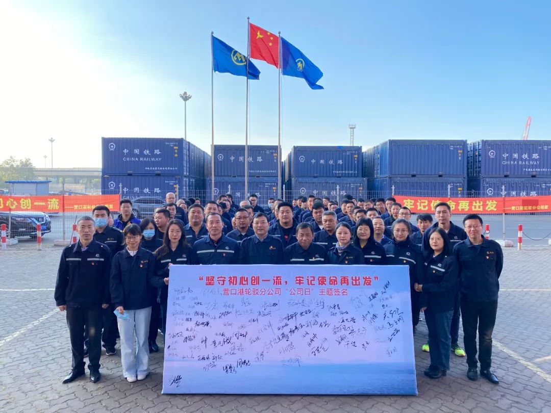 企业文化手册内容大全,企业文化四进活动