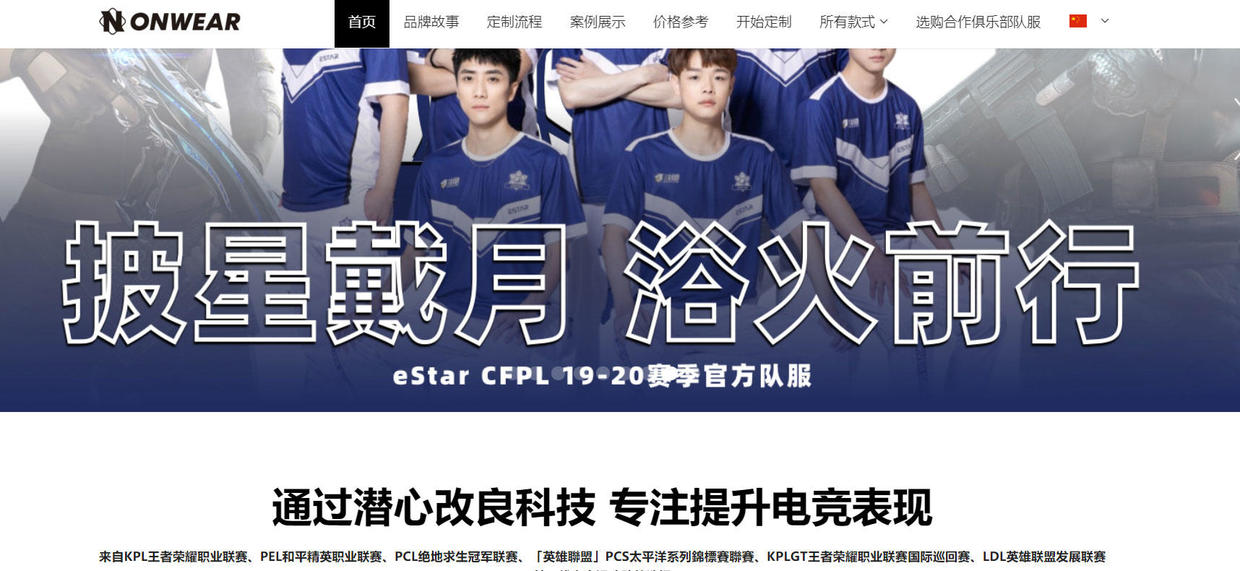 企业商城解决方案：微购物商城网站怎么做