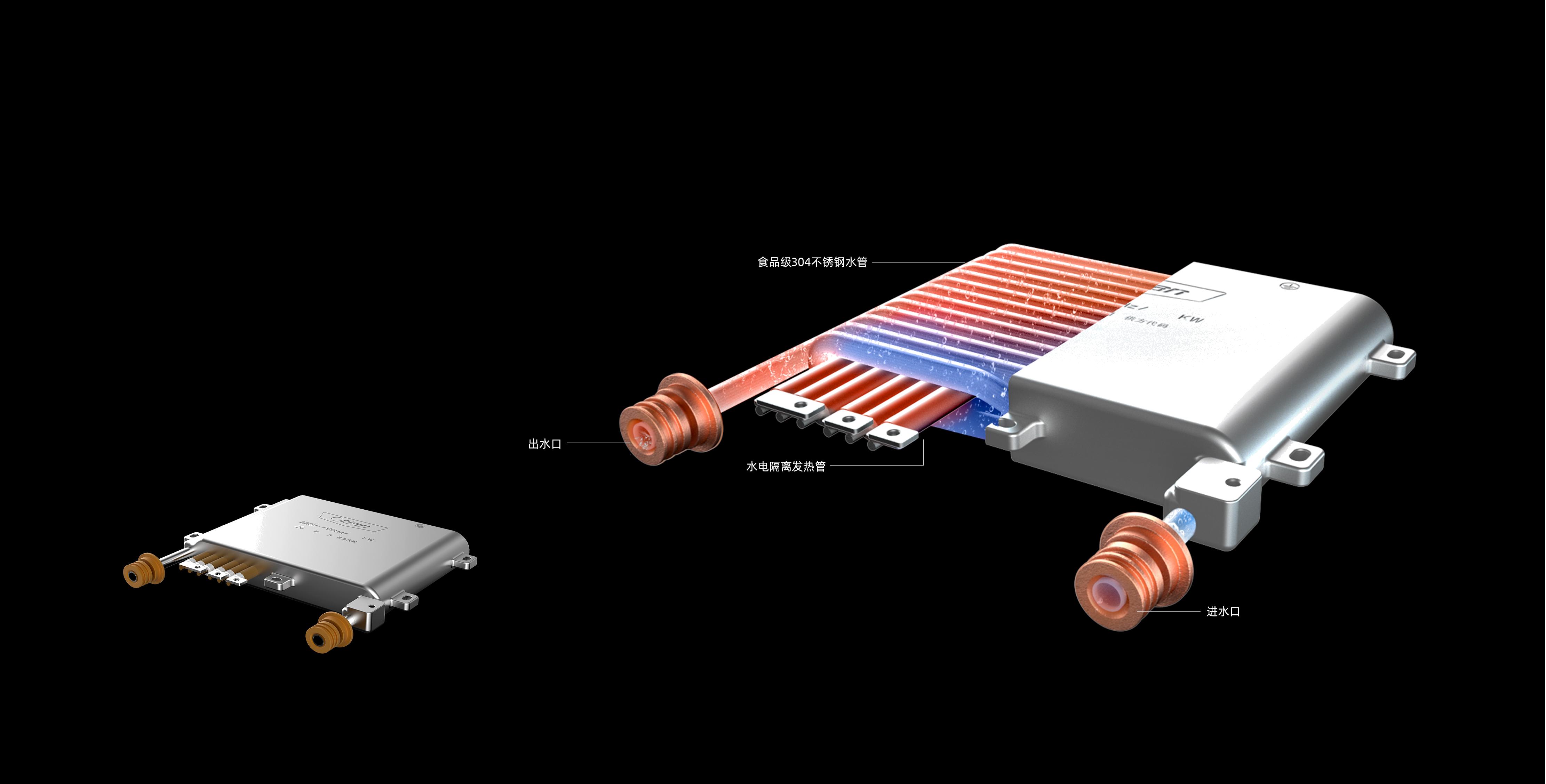 奥特朗储水式热水器,奥特朗p5h-za12z380v即热式热水器