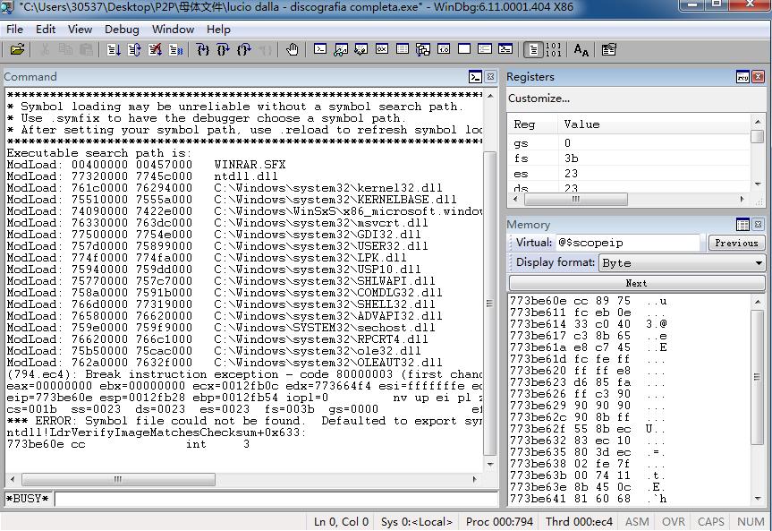 最干净的windows安全软件,windows官方安全工具