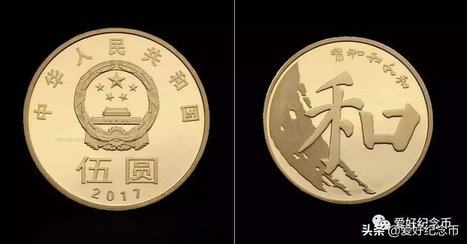 普通纪念币最新价格一览,纪念币最新价格表一览表