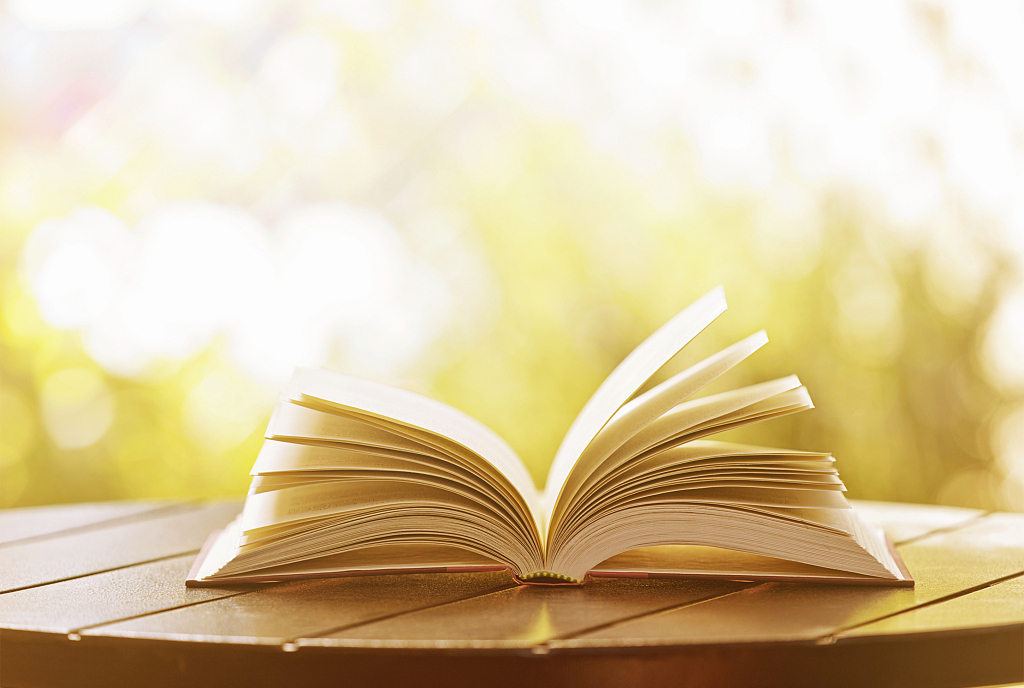 2020法律新政策有哪些,最近出台的新政策新法规