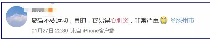 怎样跑才算健康跑,怎么判断有氧跑还是轻松跑