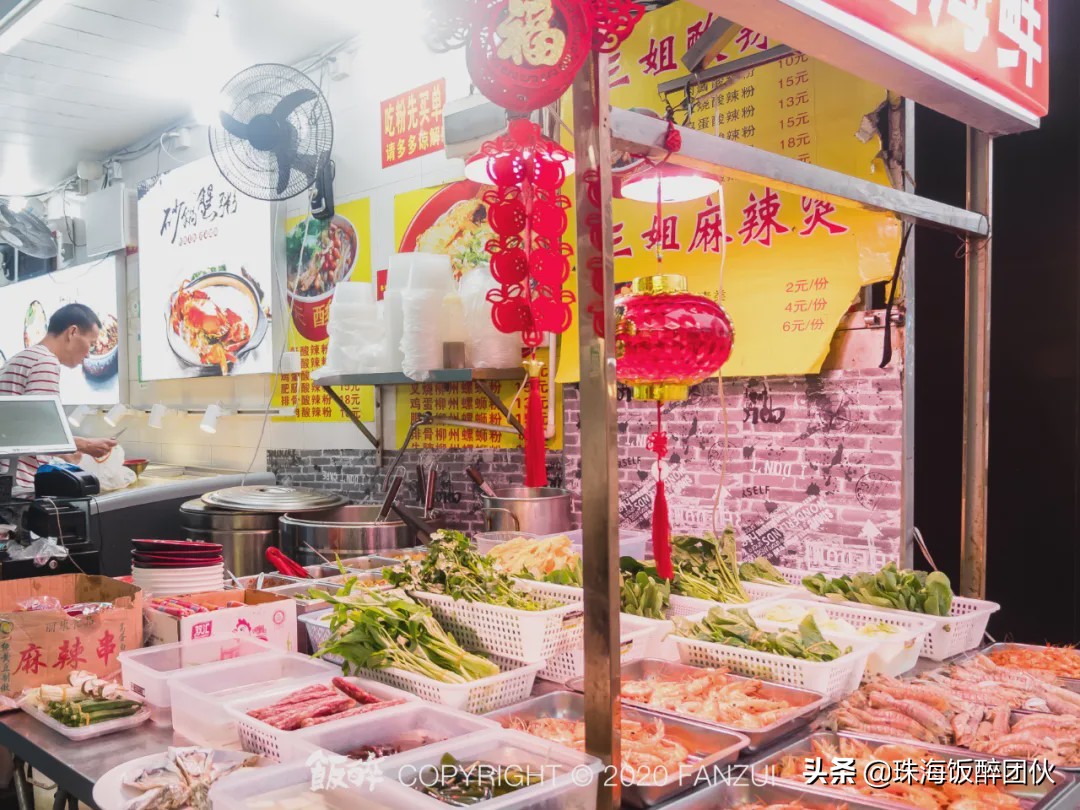 答应我，别再去拱北莲花路了......