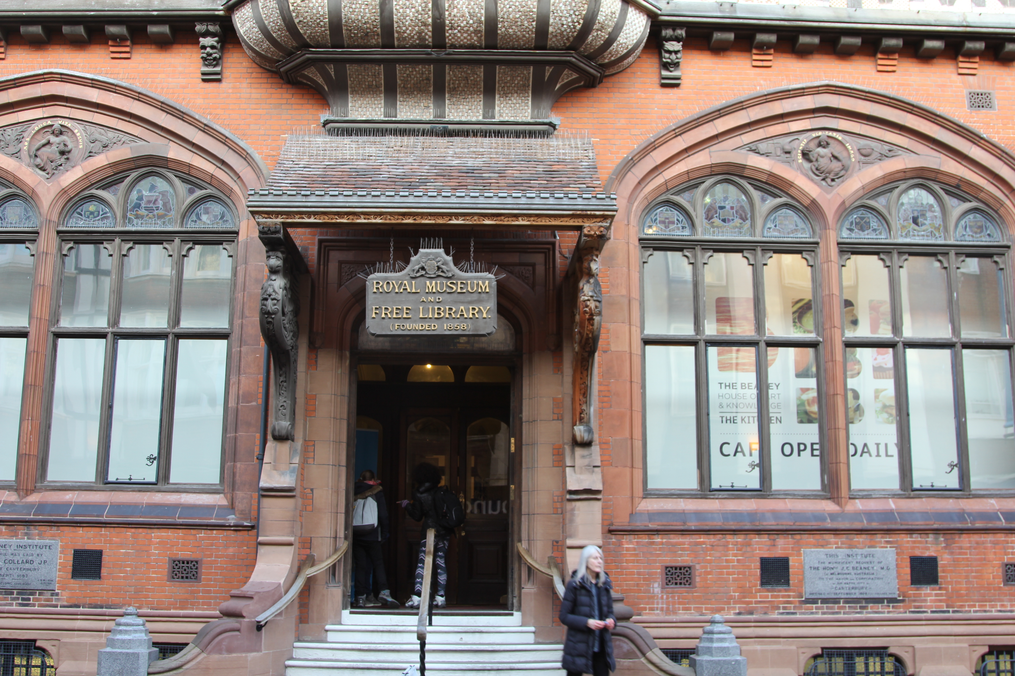 探访爱尔兰凯尔特人,探访撒哈拉