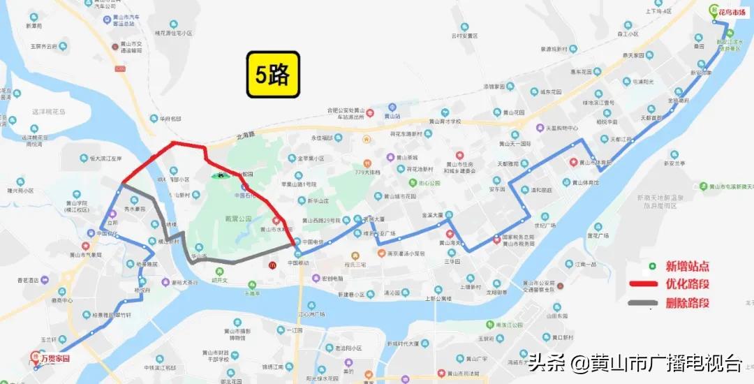 中心城区公交优化调整,公交线网规划步骤