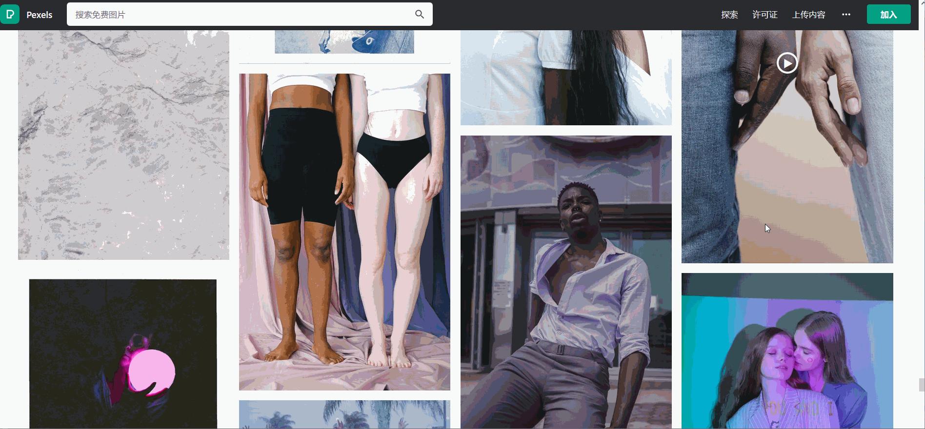 图片太多如何播放慢一点,图片加载快的方法