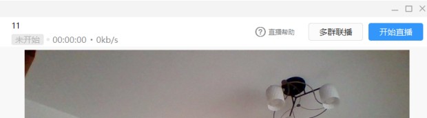 学校数字化转型技巧,学校钉钉如何升级版本