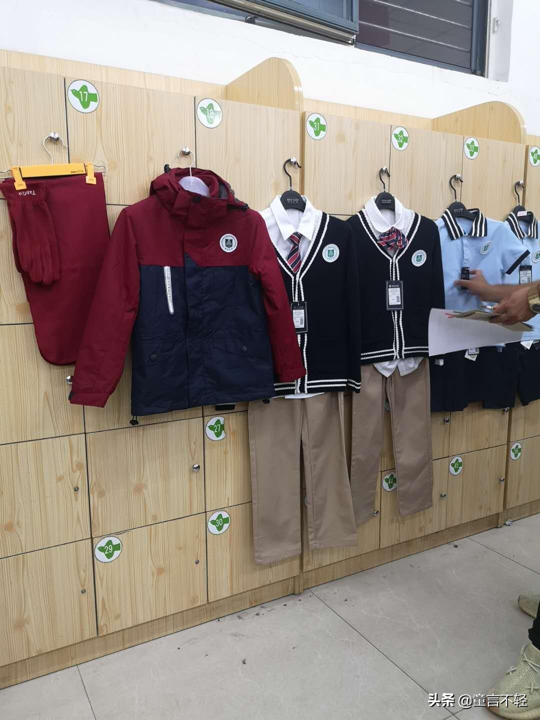 石家庄新石小学一年级录取通知书,石家庄各个学校初中录取通知书