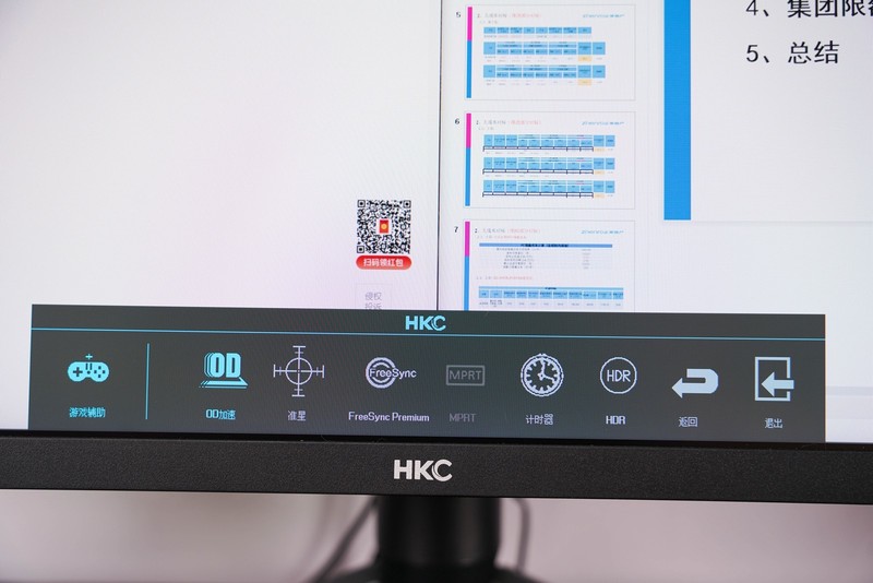 hkctg34c3u显示器,hkctg34c3u评测