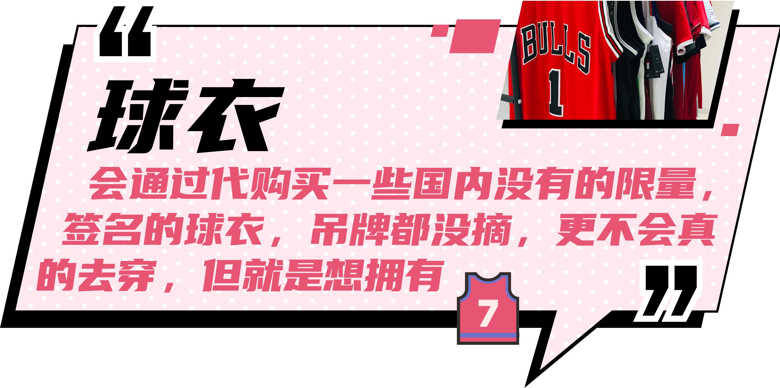00后消费十大特征分析,90后消费方面的趋势