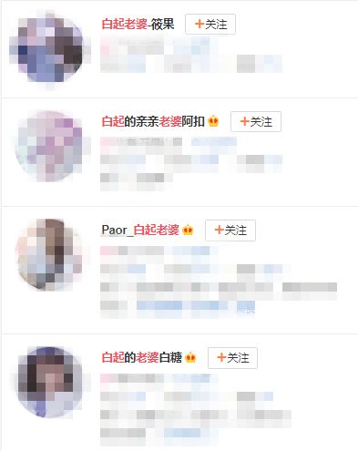 当劳动人民无穷的创造力用在起网名上,头能给你笑掉!