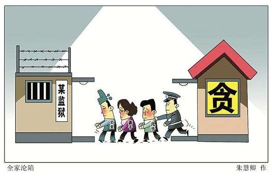 保时捷女司机老公被免职后续,保时捷女车主丈夫被免职后续