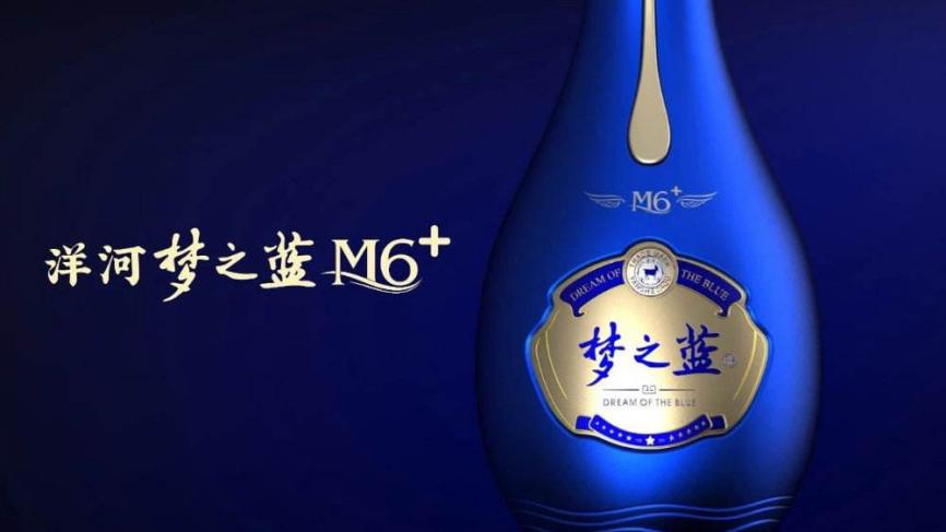 海之蓝天之蓝梦之蓝哪个高级,海之蓝天之蓝梦之蓝外表区别