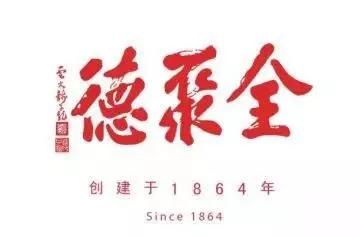 第一批的90后你们过得好吗,第一批90后30岁过得怎么样