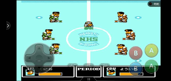 热血格斗fc游戏攻略,fc热血曲棍球