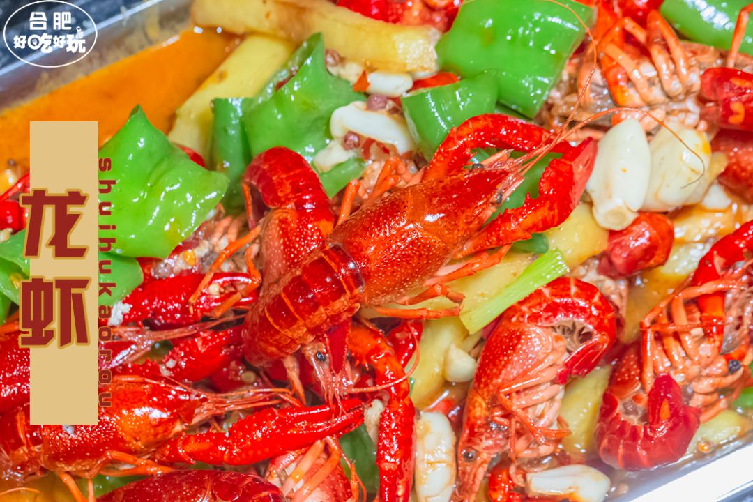 5.8折吃肉!这家神级烤肉店升级版来步行街了!老子...