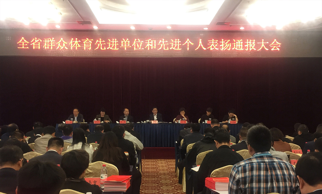 鐑熷彴瓒崇悆涓婚,鐑熷彴骞翠細