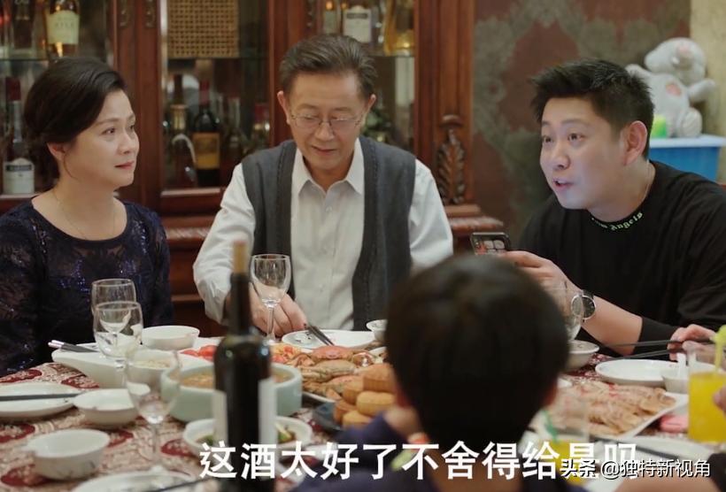 我是余欢水真的反女权吗,我是余欢水女权是合格的吗