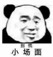 小米产品被吐槽,小米在国外和国内