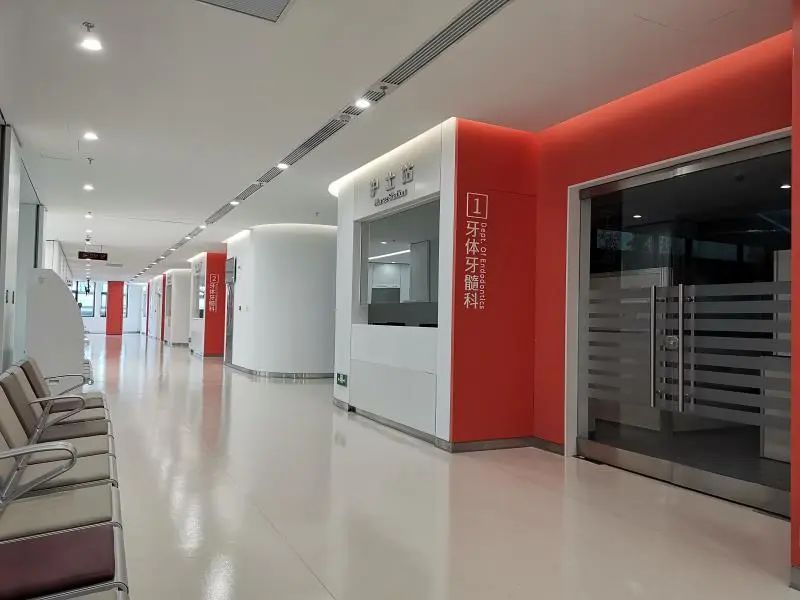 徐汇区牙病防治所搬新家啦！7月正式投入使用